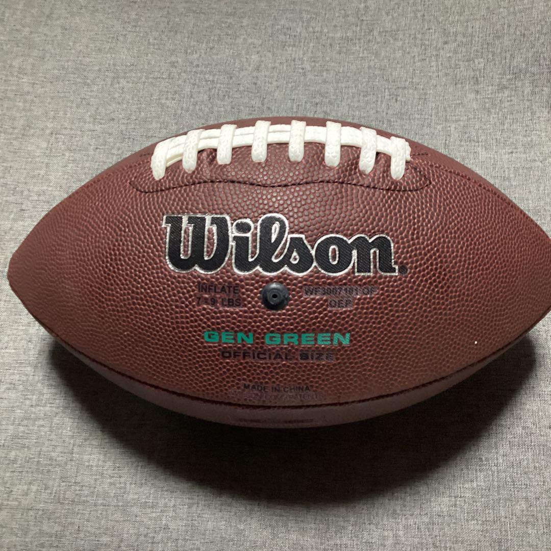 そ*ゆ様 WILSON NFL ストライド プロ エコフットボール -ブラウン