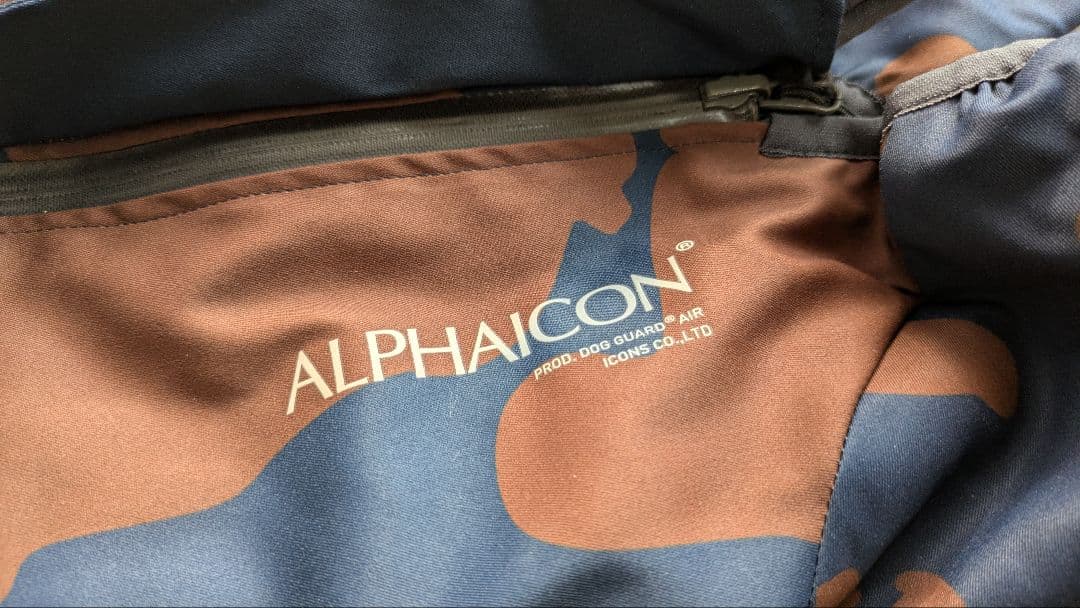 ALPHAICON ドッグガードエアー Mサイズ リバーシブル　アルファアイコン