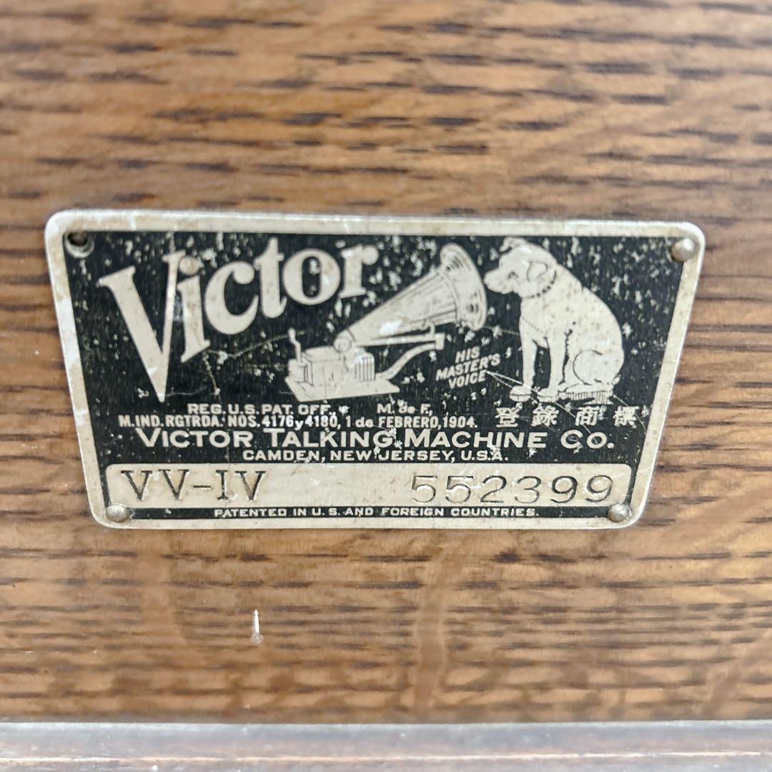 アンティーク 蓄音機 Victor Victrola IV ビクター 卓上型
