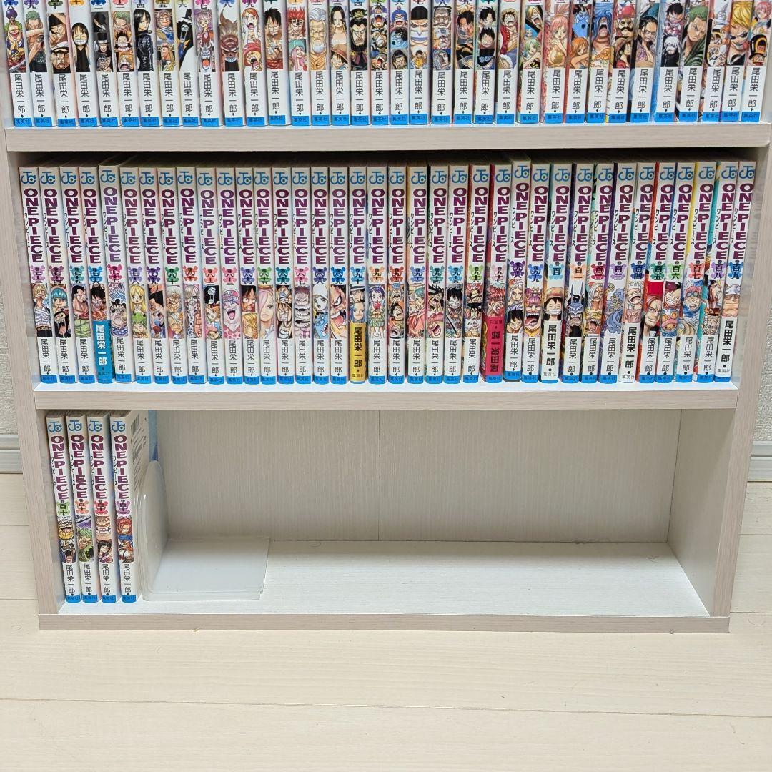ワンピース　全巻1〜113　既刊全巻セット 巻尾田栄一郎