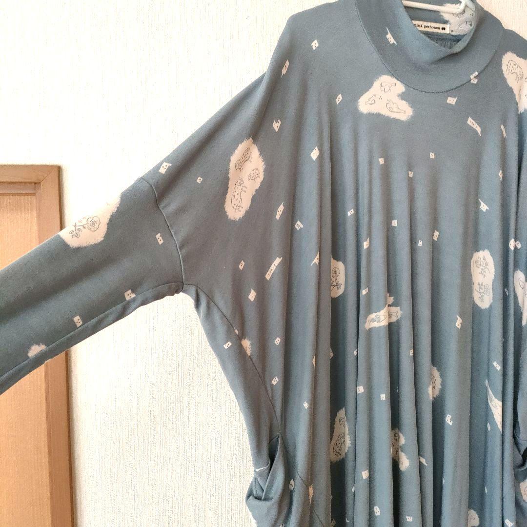 Sonoko Yoshida【SALE】ミナペルホネン