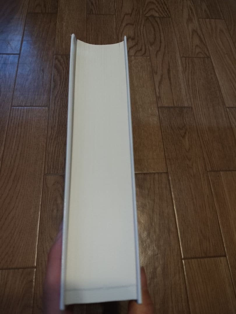 最新 畜産ハンドブック