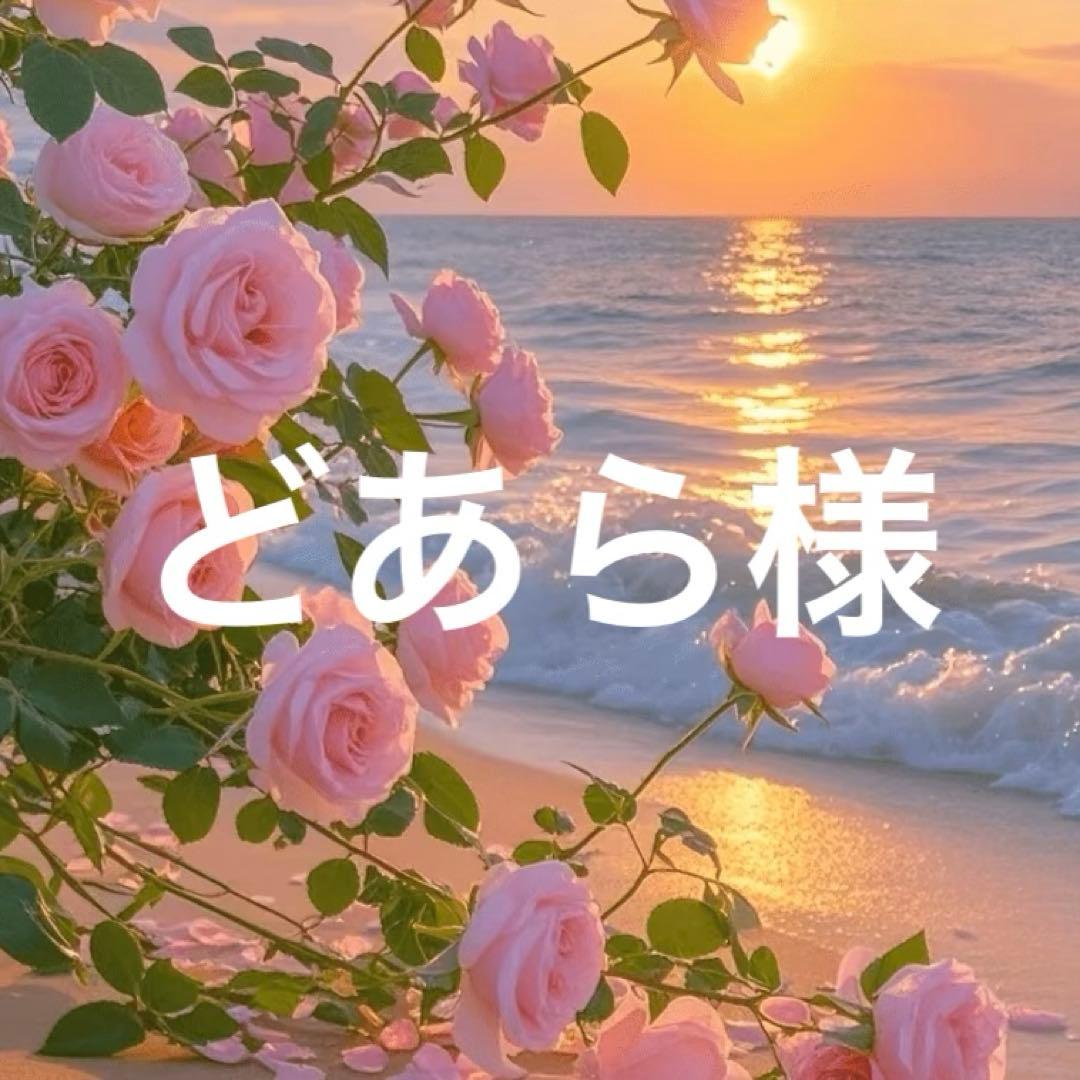CLANEホワイト2