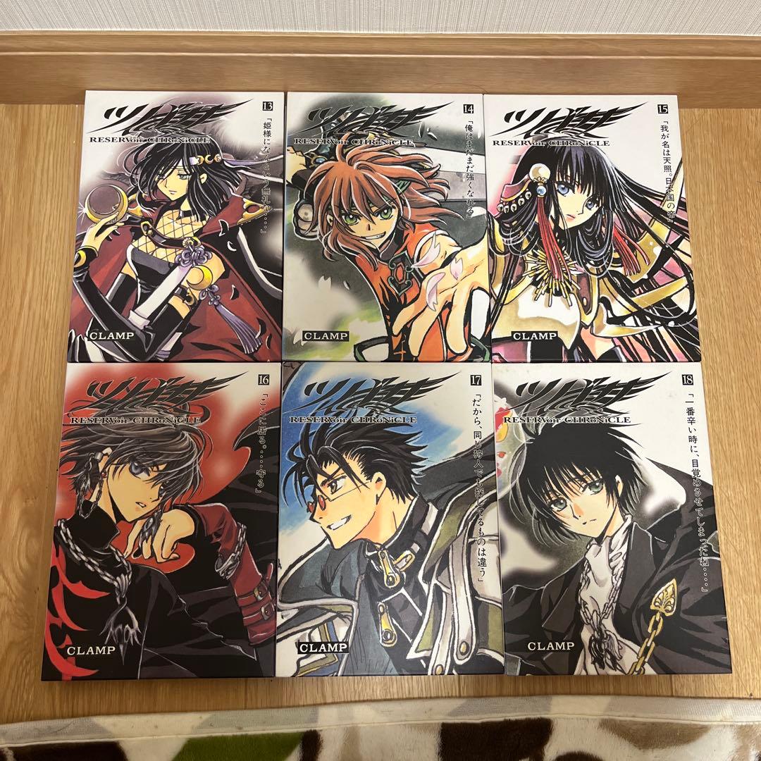 まとめ売り＊ツバサ・クロニクル豪華版　全28巻セット　CLAMP