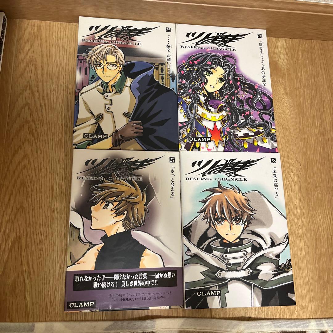 まとめ売り＊ツバサ・クロニクル豪華版　全28巻セット　CLAMP