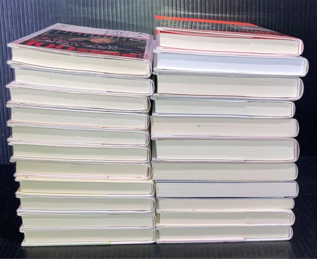 大人の流儀　シリーズ 全22冊 伊集院 静