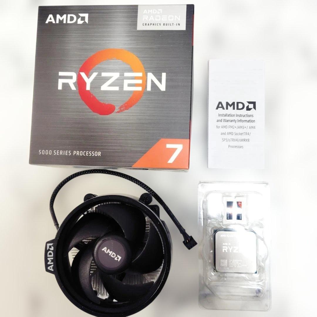 CPU AMD CPU Ryzen 7 5700G BOX Stealth cooler