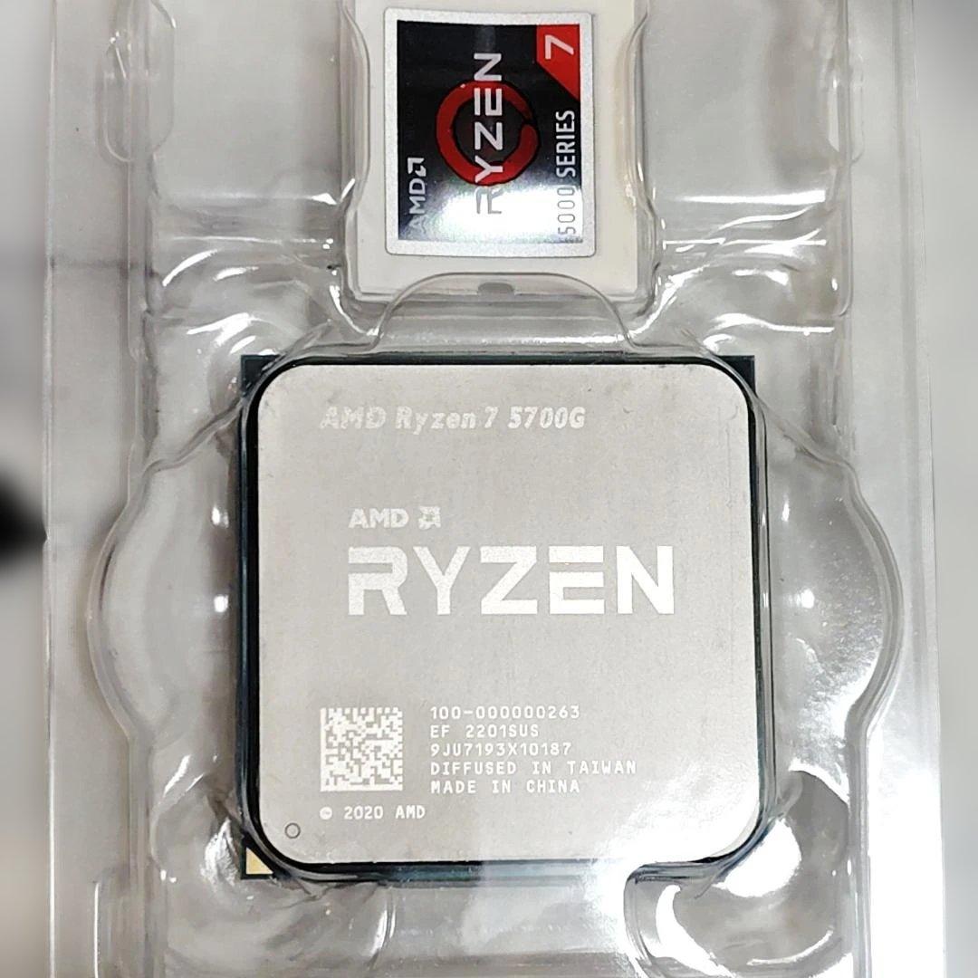 CPU AMD CPU Ryzen 7 5700G BOX Stealth cooler