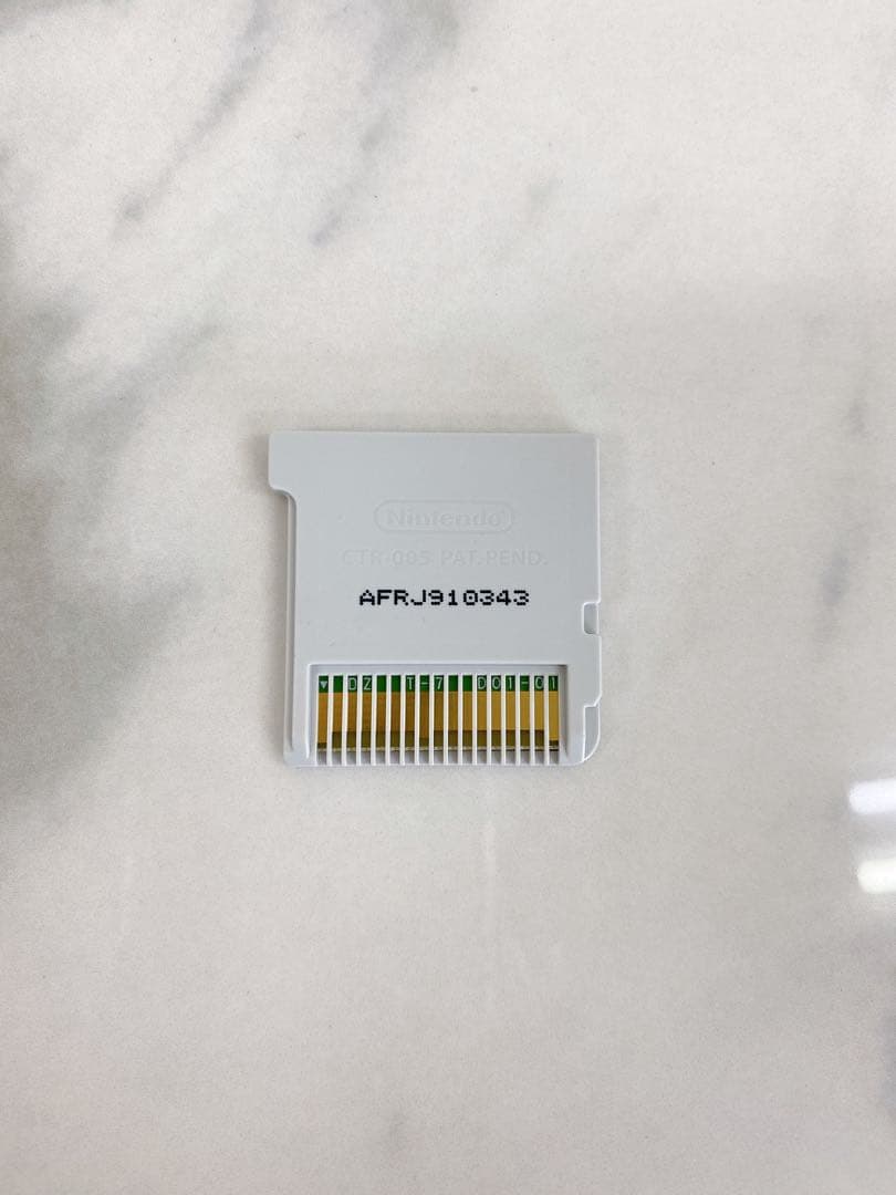 。【レア希少品】ニンテンドー3DS ソフトのみ　フロッガー3D