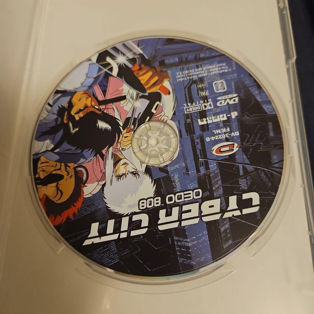 川尻善昭コレクション3作品　DVD-BOX 海外版