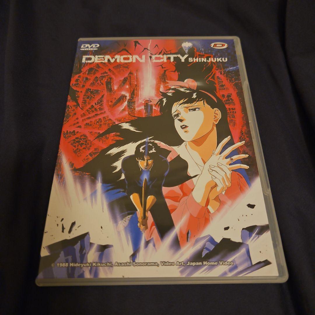 川尻善昭コレクション3作品　DVD-BOX 海外版