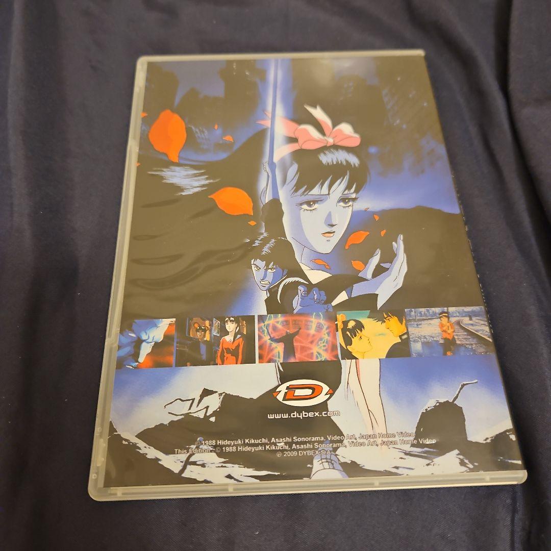 川尻善昭コレクション3作品　DVD-BOX 海外版