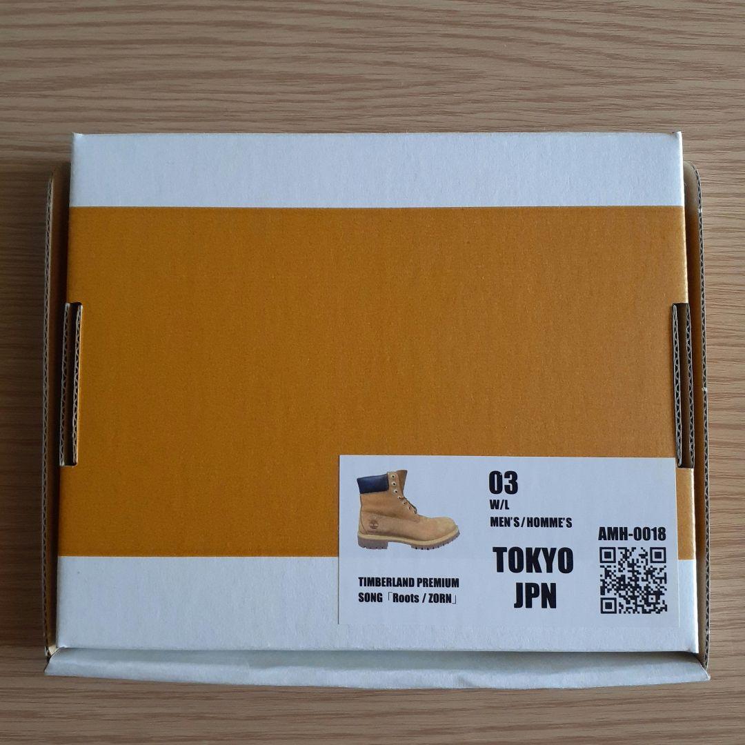 おこめ ZORN CDセット