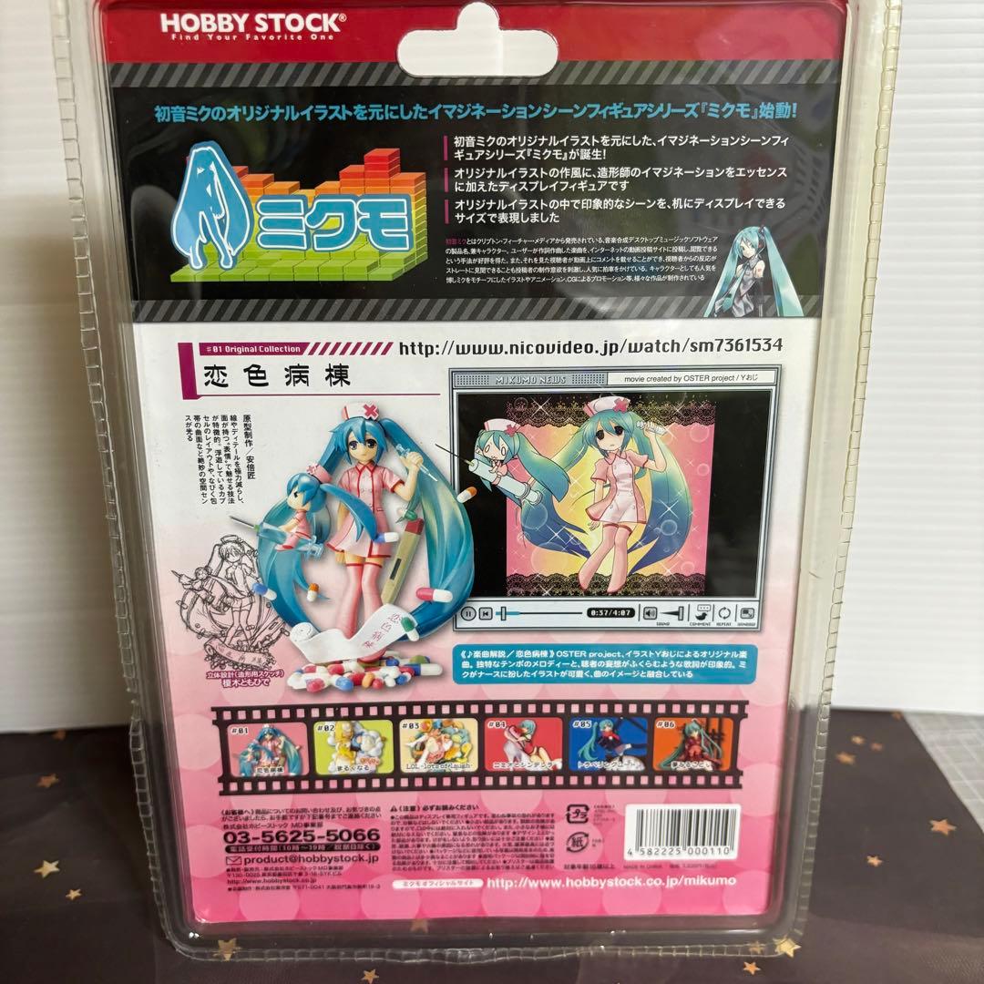 ぷいぷい