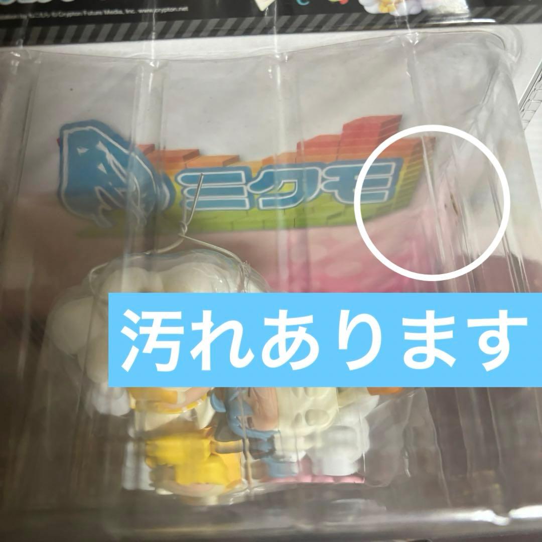 ぷいぷい