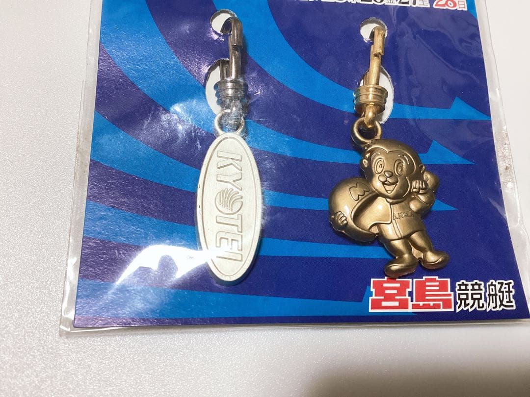 1998・2017 宮島ボート❤︎モンタ❤︎ 非売品 タオル&ファスナーアクセサリー