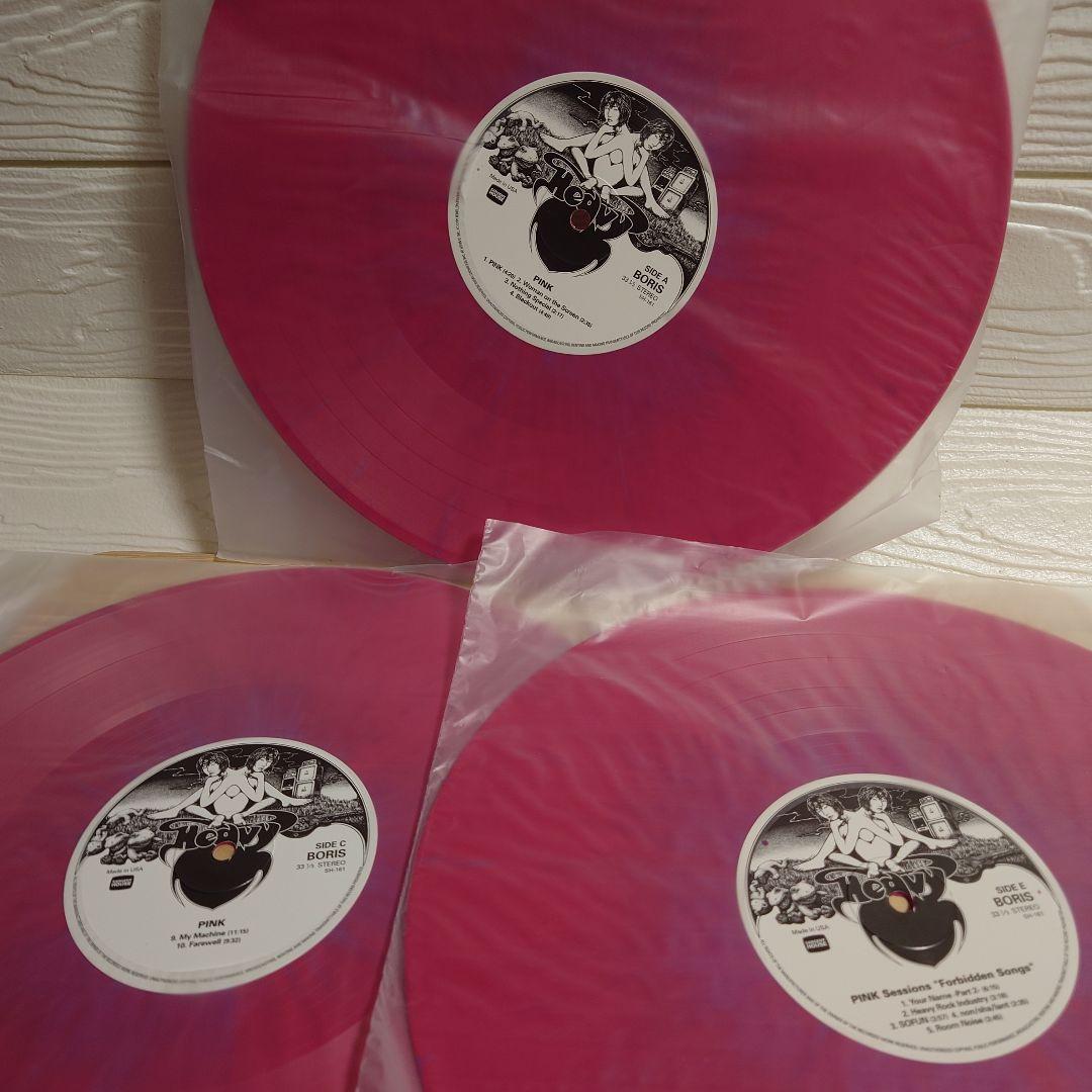 Boris / PINK 3枚組レコード