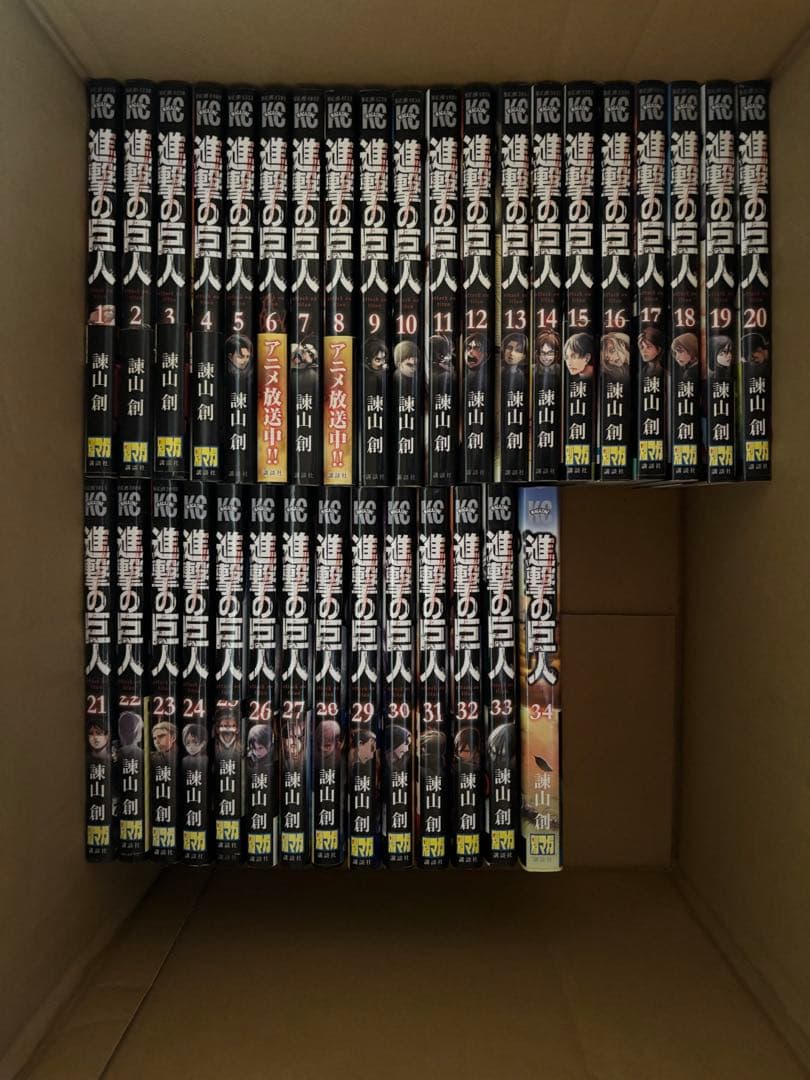 漫画 進撃の巨人 全巻セット