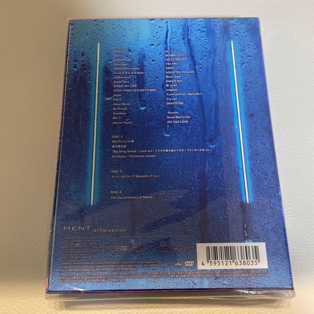  Man/ Man LIVE TOUR 2021 Mania〈…