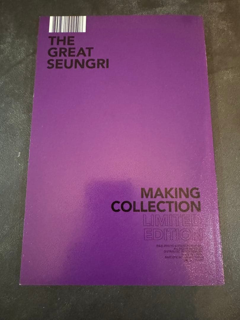 THE GREAT SEUNGRI スンリ　VI BIGBANG 写真集