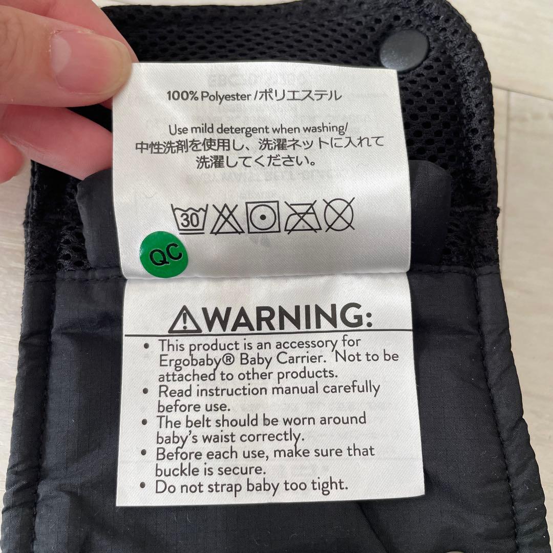 エルゴベビー Ergobaby ベビーキャリア OMNI 360 抱っこ紐グレー