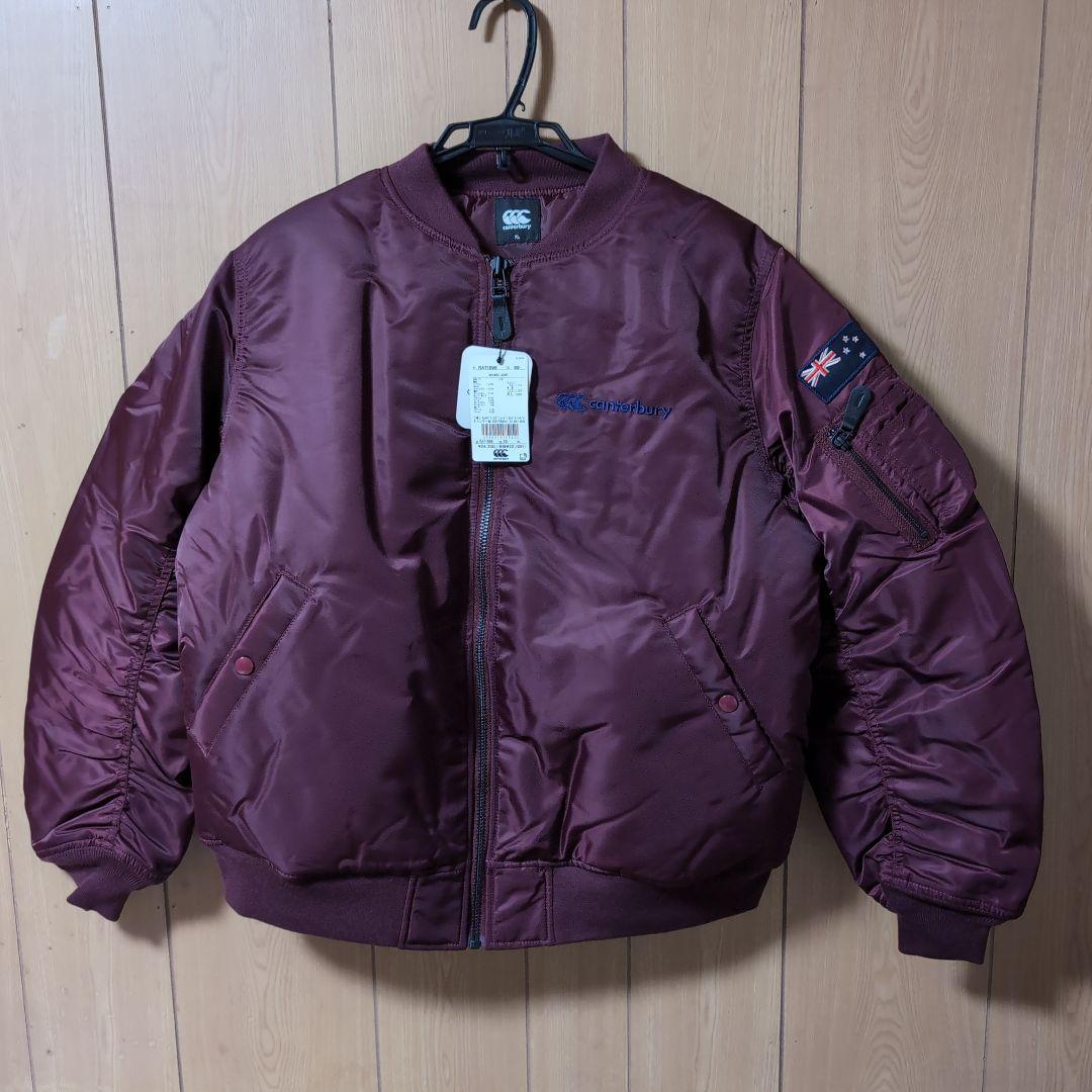 Canterbury Defender Jacket XL バーガンディ