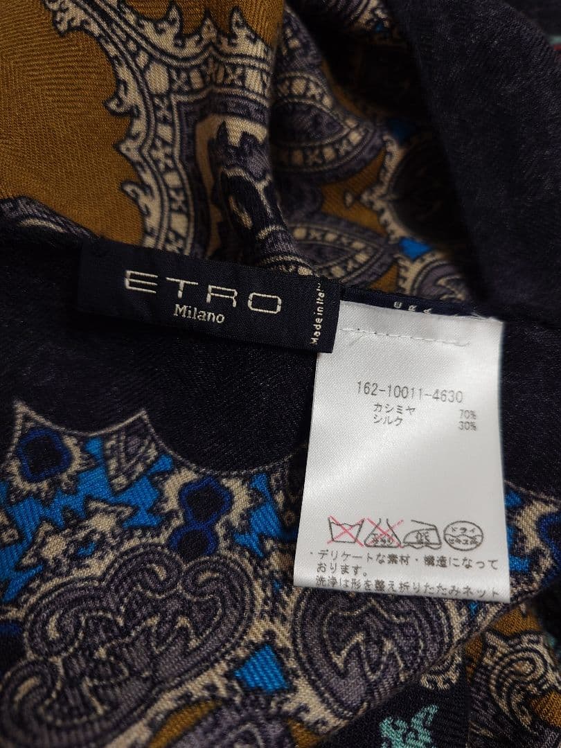 エトロ　ETRO　ストール　ショール　ペイズリー　カシミヤ