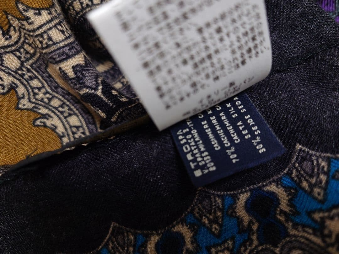 エトロ　ETRO　ストール　ショール　ペイズリー　カシミヤ
