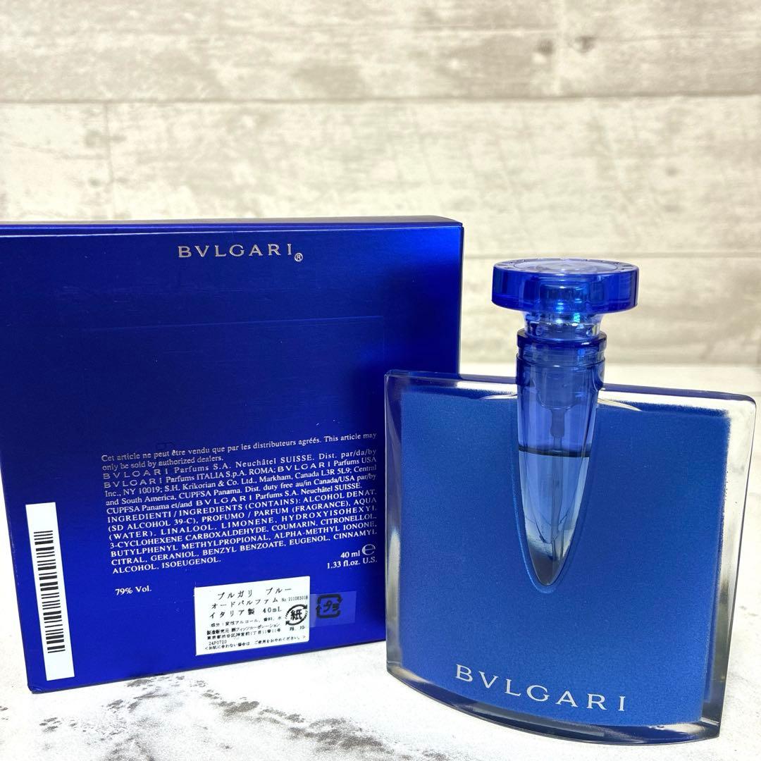 新品未使用　BVLGARI ブルガリ ブルー オードパルファム 香水40ml C