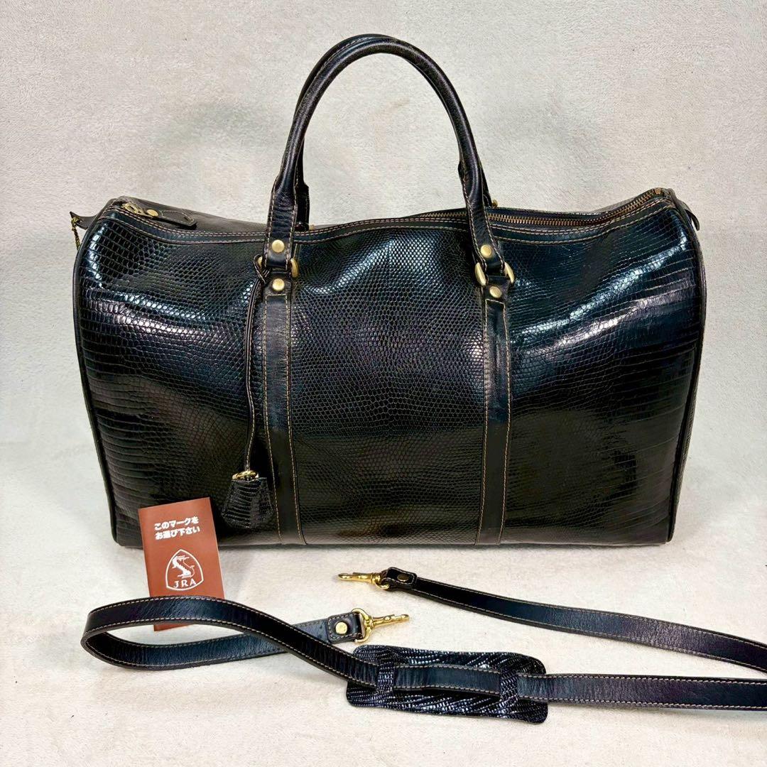 【美品✨】JRAマーク　黒　リザード革　ボストンバッグ　ショルダー　2way