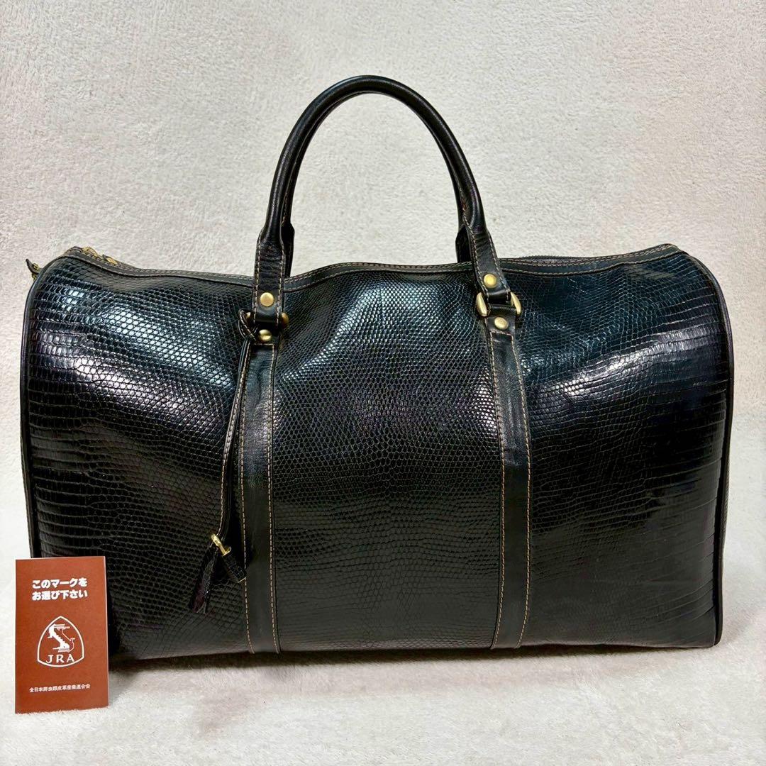 【美品✨】JRAマーク　黒　リザード革　ボストンバッグ　ショルダー　2way
