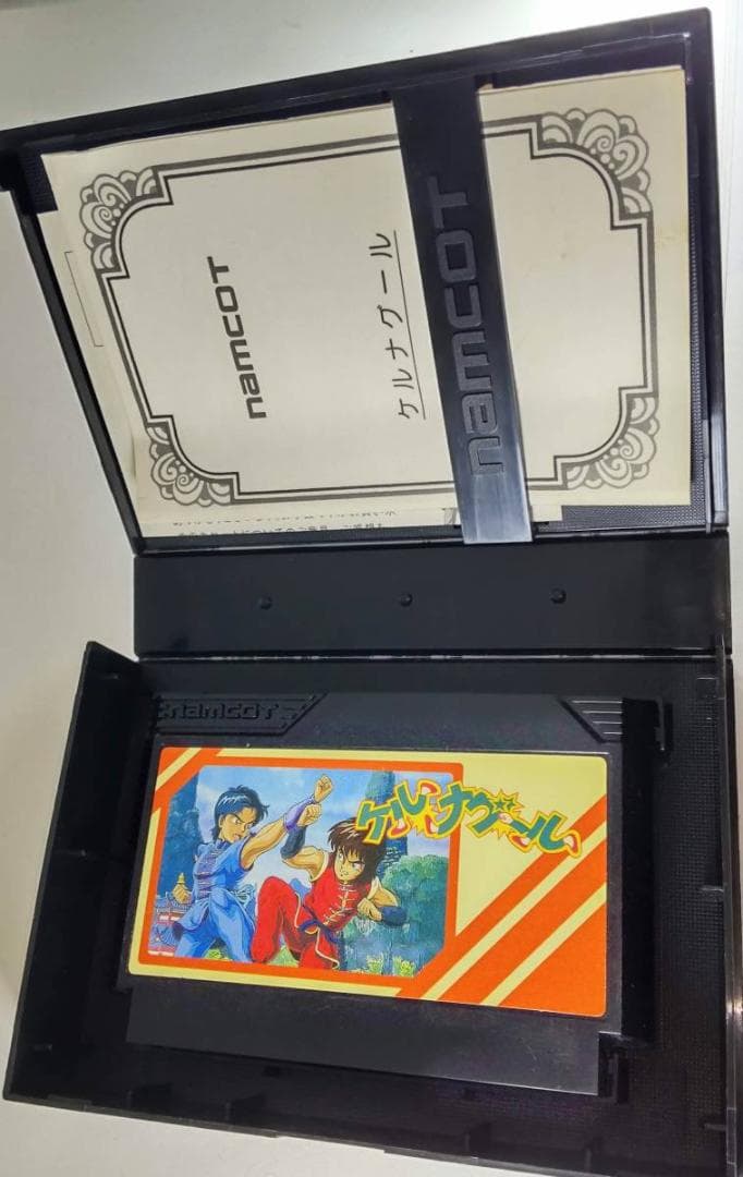 【送料無料】ケルナグール ファミコン FC ナムコ NAMCO【稼働確認済】