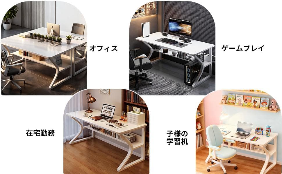 パソコンデスク コンパクト 幅100cm 収納付き 多機能 テーブル 棚付き