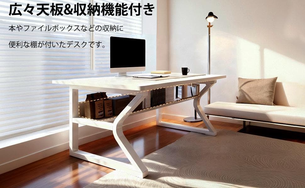 パソコンデスク コンパクト 幅100cm 収納付き 多機能 テーブル 棚付き