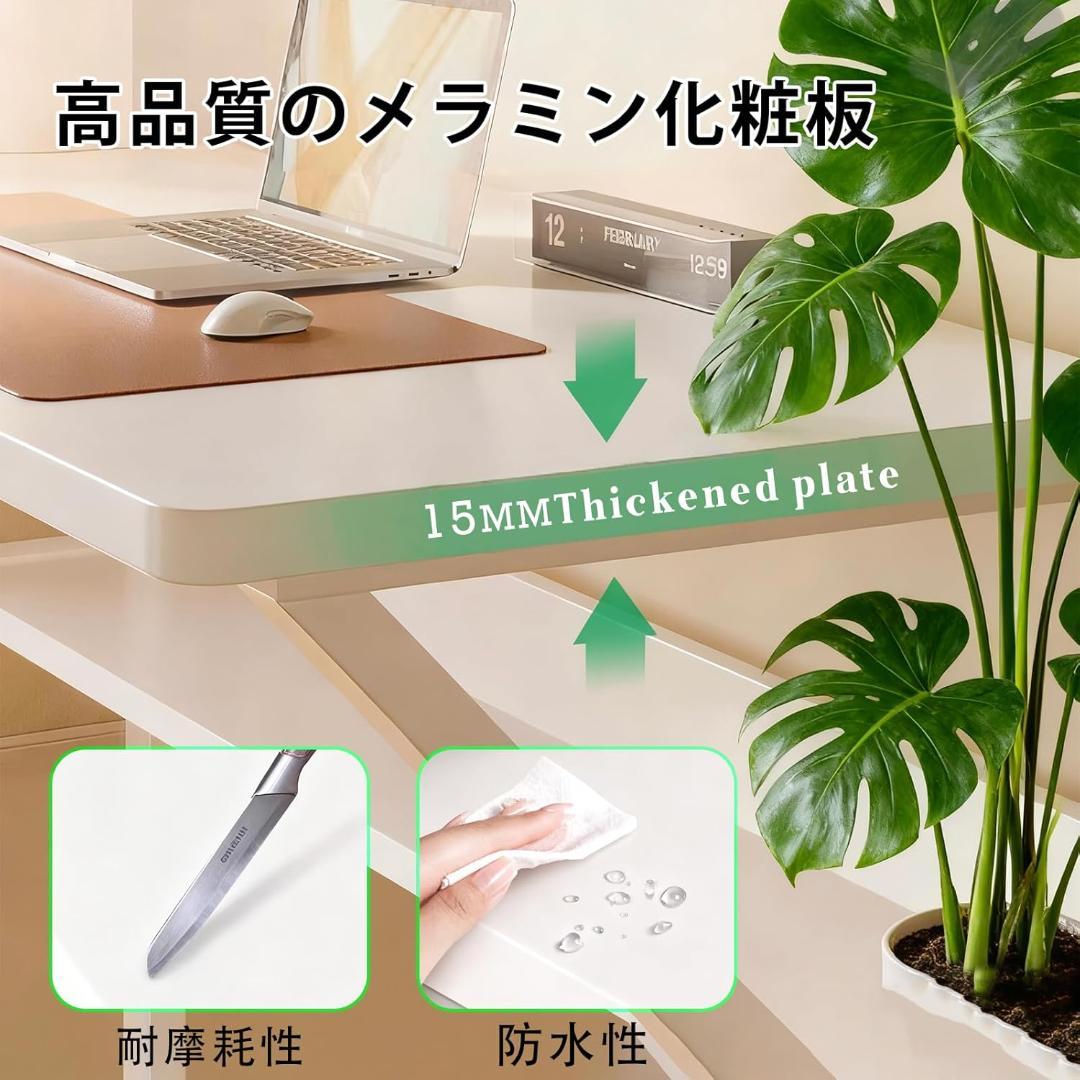 パソコンデスク コンパクト 幅100cm 収納付き 多機能 テーブル 棚付き