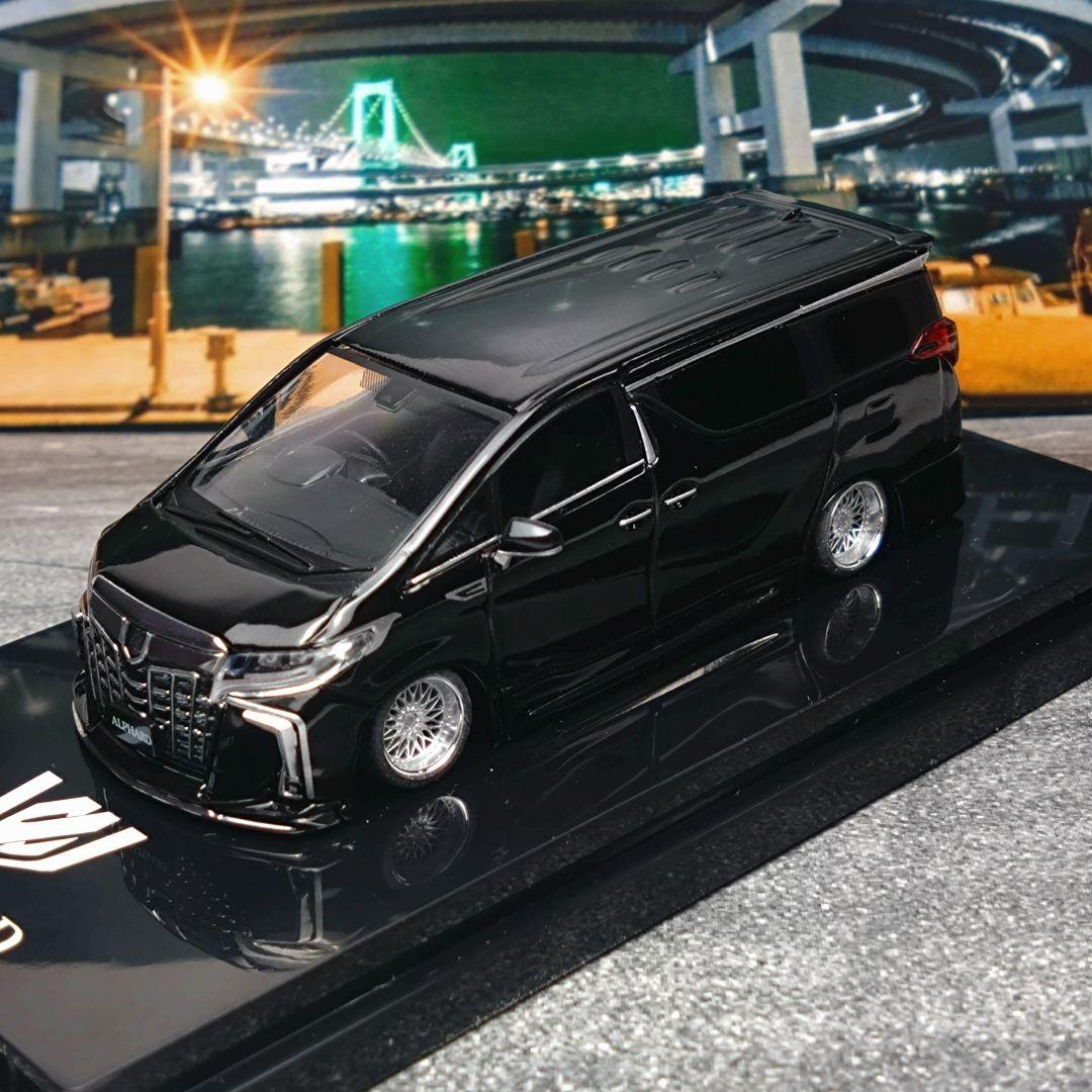 HJ 1/64 トヨタ アルファード (H30W) カスタム品
