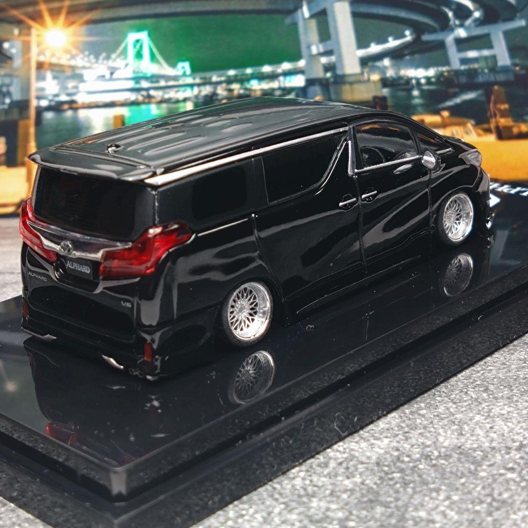 HJ 1/64 トヨタ アルファード (H30W) カスタム品