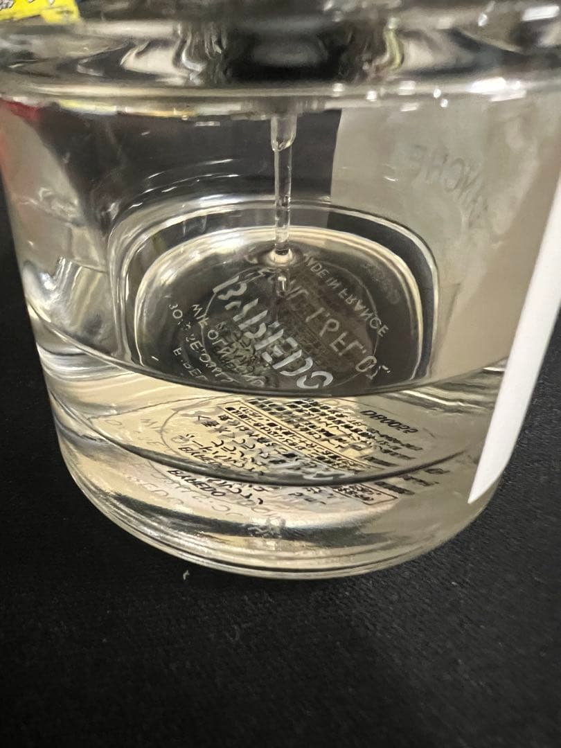 BYREDO ブランシュ EDP SP