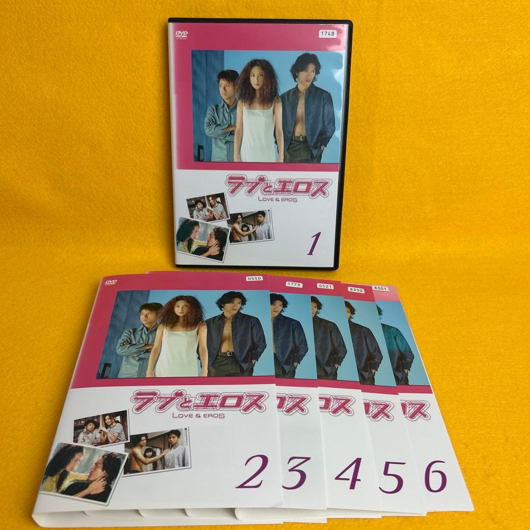 《新品ケース》 ラブとエロス DVD 全巻 全6巻セット 浅野温子