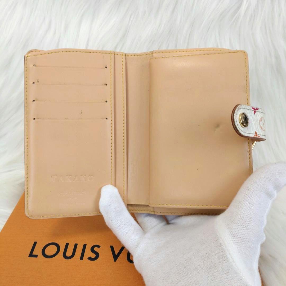 【Latteページ】ルイヴィトン モノグラム マルチカラー 二つ折財布