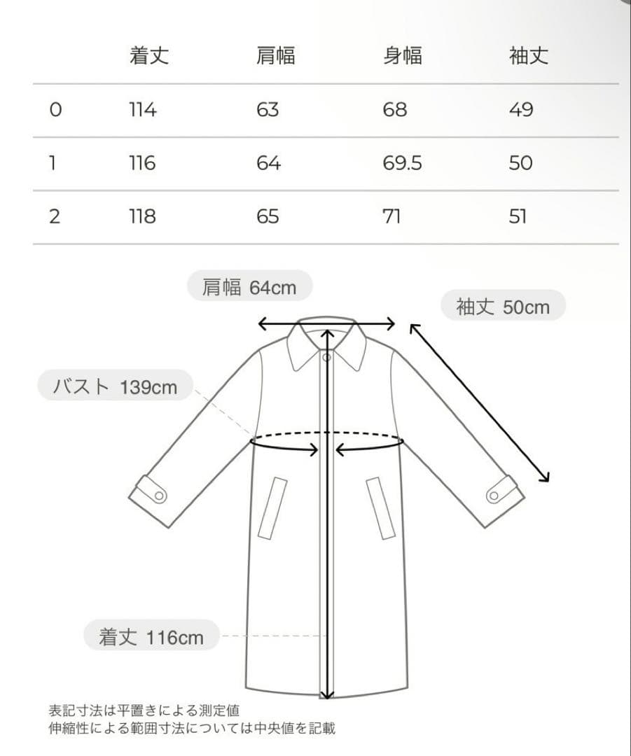 ジャケット・アウター CLANE COLOR DOWN CHESTER COAT