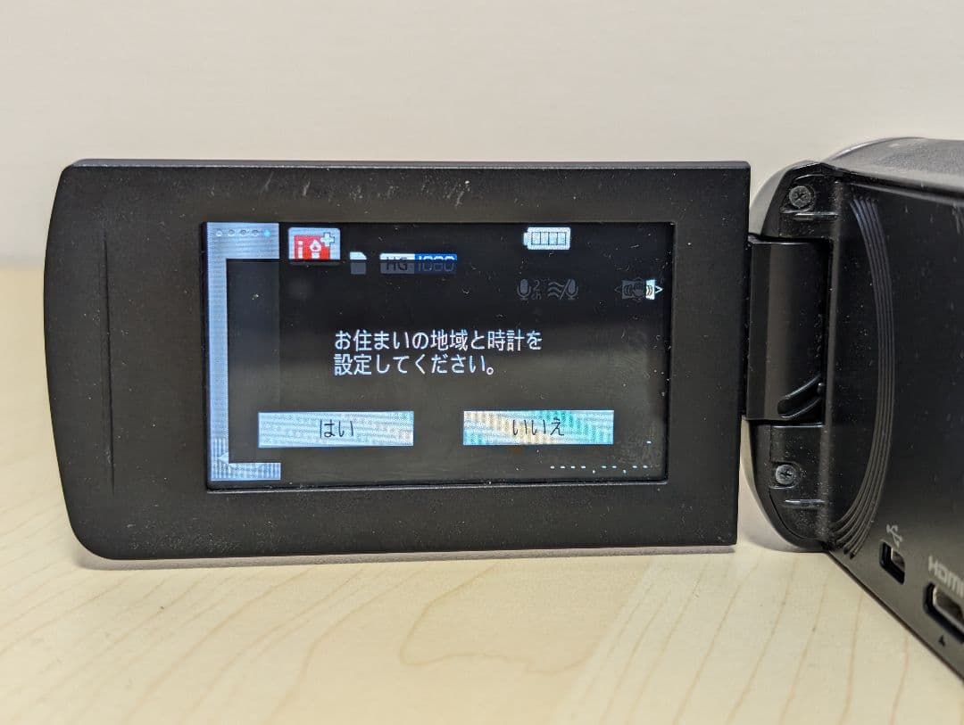パナソニック デジタルビデオカメラ HC-V360M （フルハイビジョン）