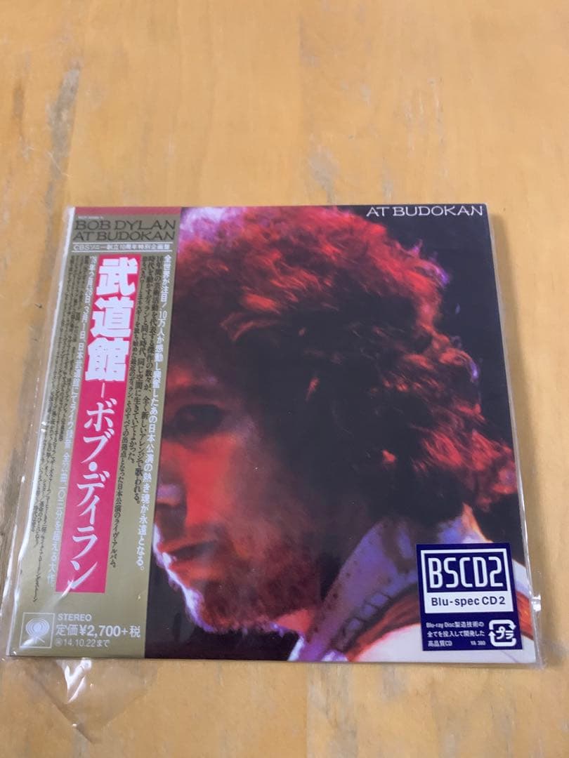 ボブ・ディラン/紙ジャケット7タイトルセット 美品