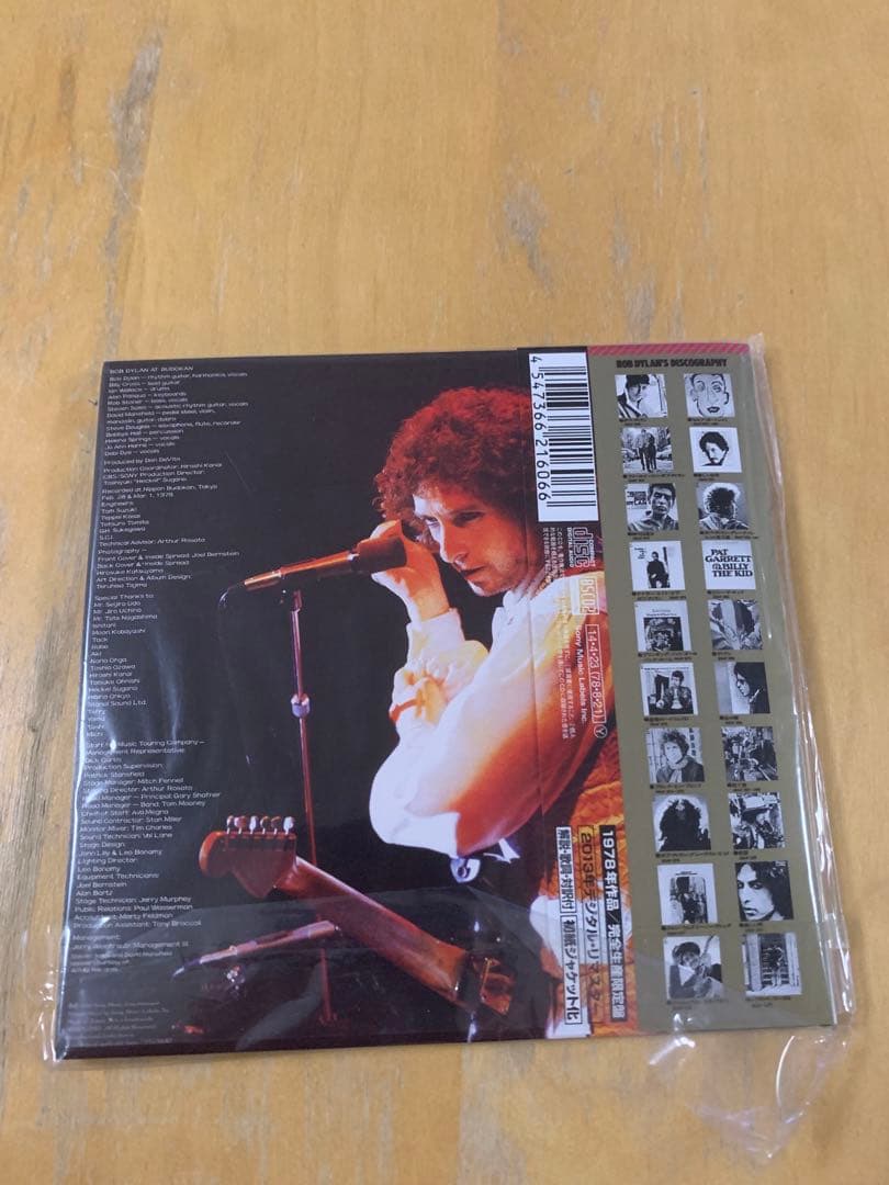 ボブ・ディラン/紙ジャケット7タイトルセット 美品
