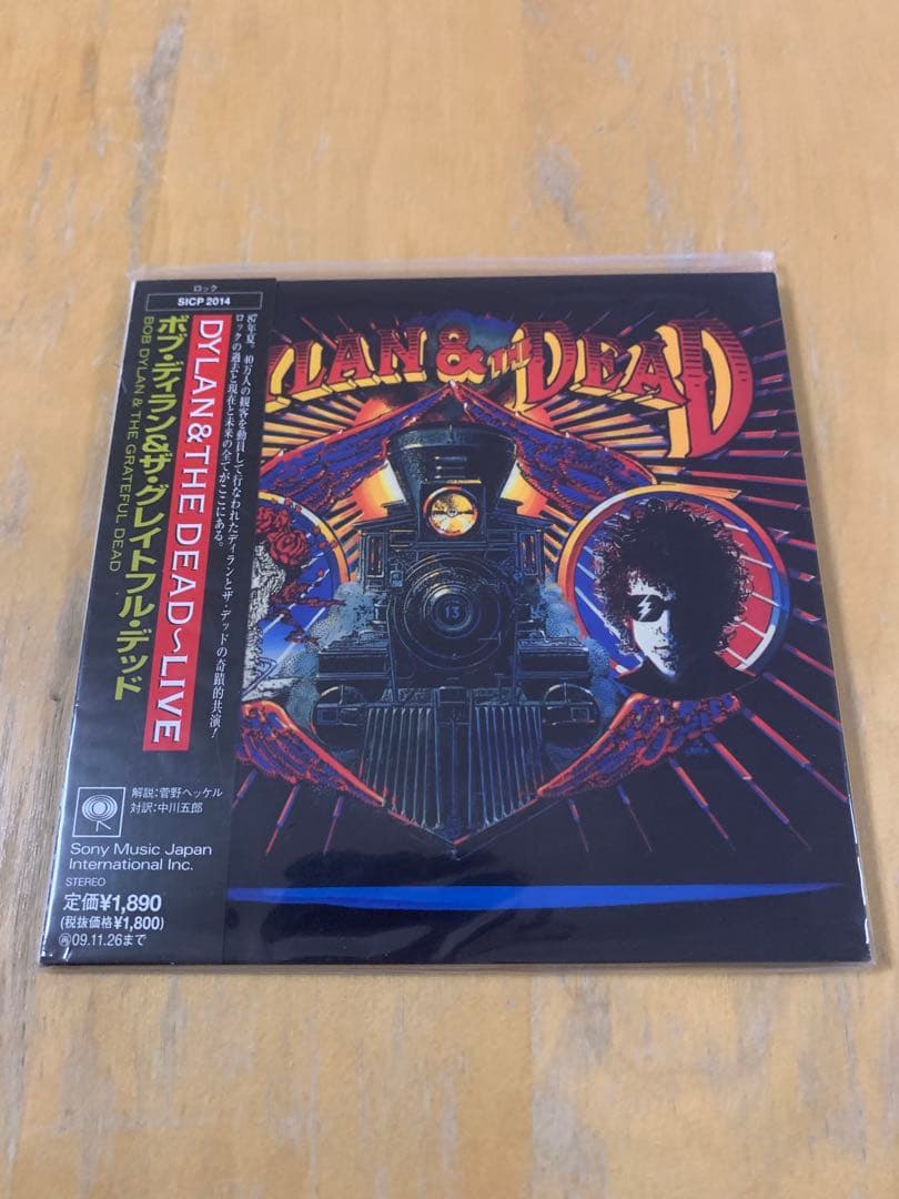 ボブ・ディラン/紙ジャケット7タイトルセット 美品
