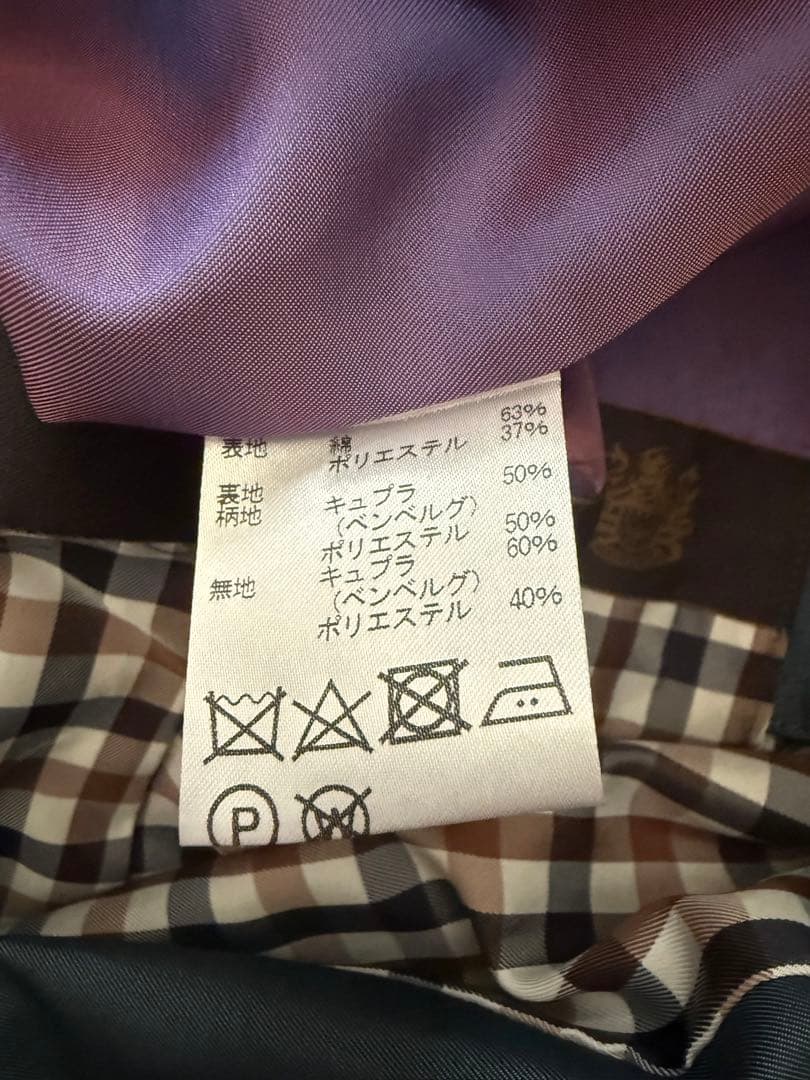 Aquascutum 刺繍ベルトトレンチコート
