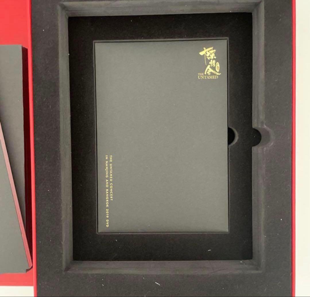 陳情令 コンサート　公式海外版 DVD 赤　肖戦　王一博