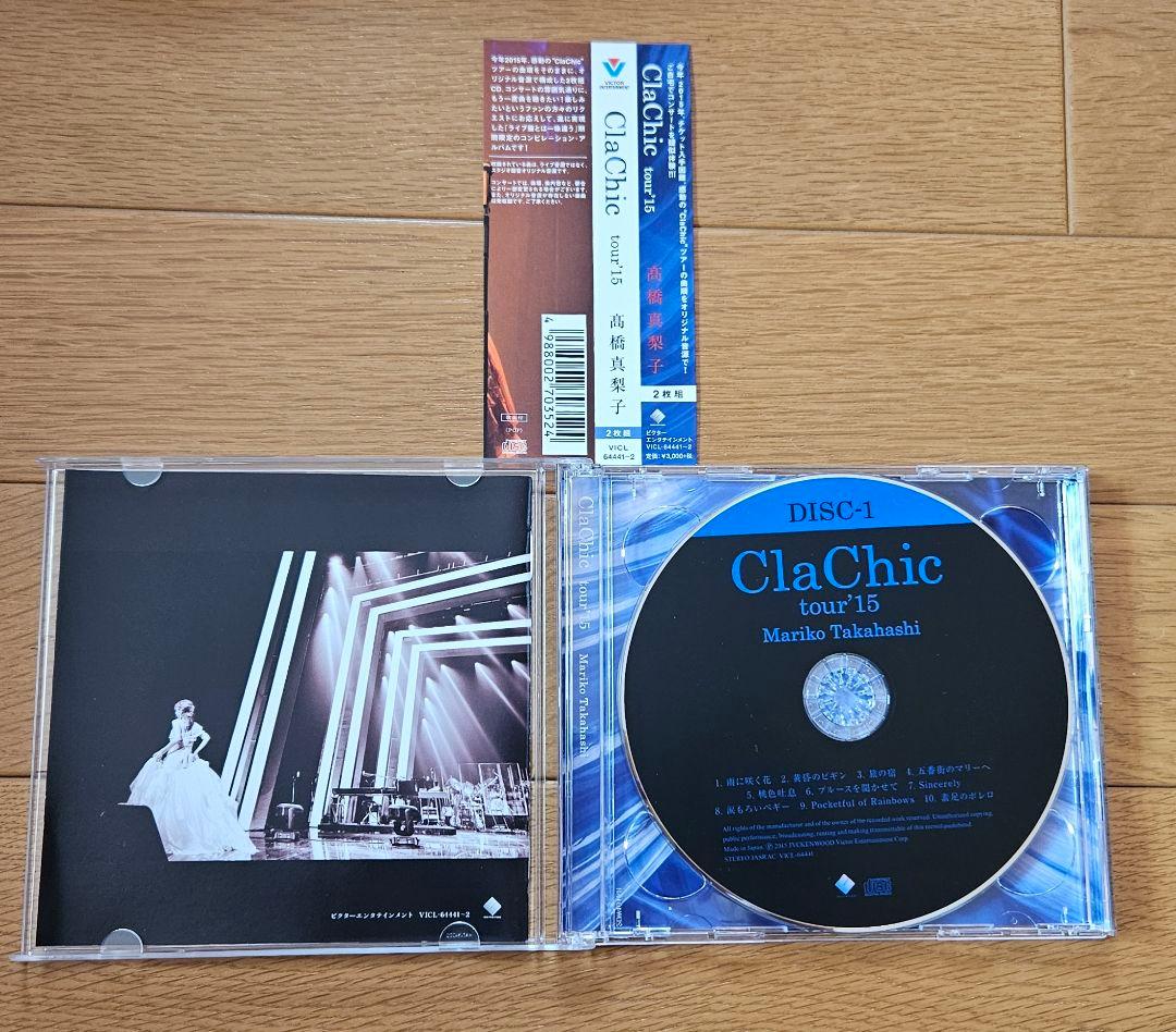高橋真梨子DVD,CD,ハンカチ３点セット