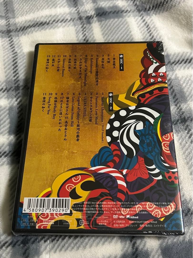 雷神 TAKAMIY Legend of Fantasista 2013