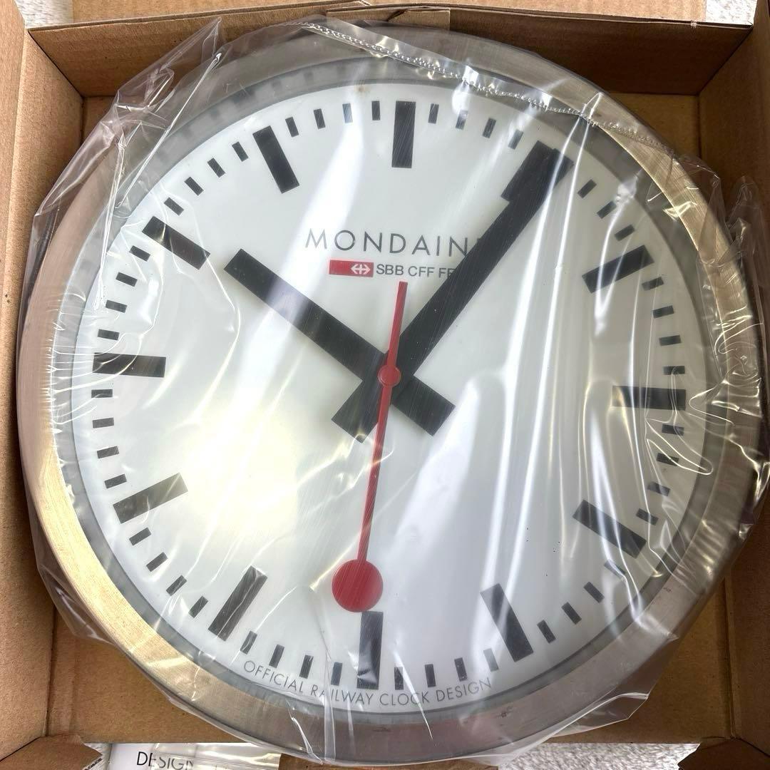 MONDAINE モンディーン SBB CFF FFS 掛け時計ウォールクロック